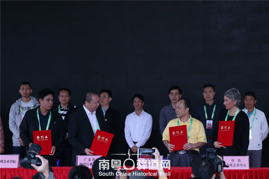 潮州站Live Ⅱ7